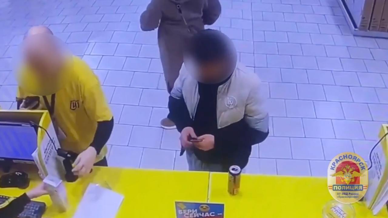 Таксист купил подарок девушке на украденные у пассажира деньги