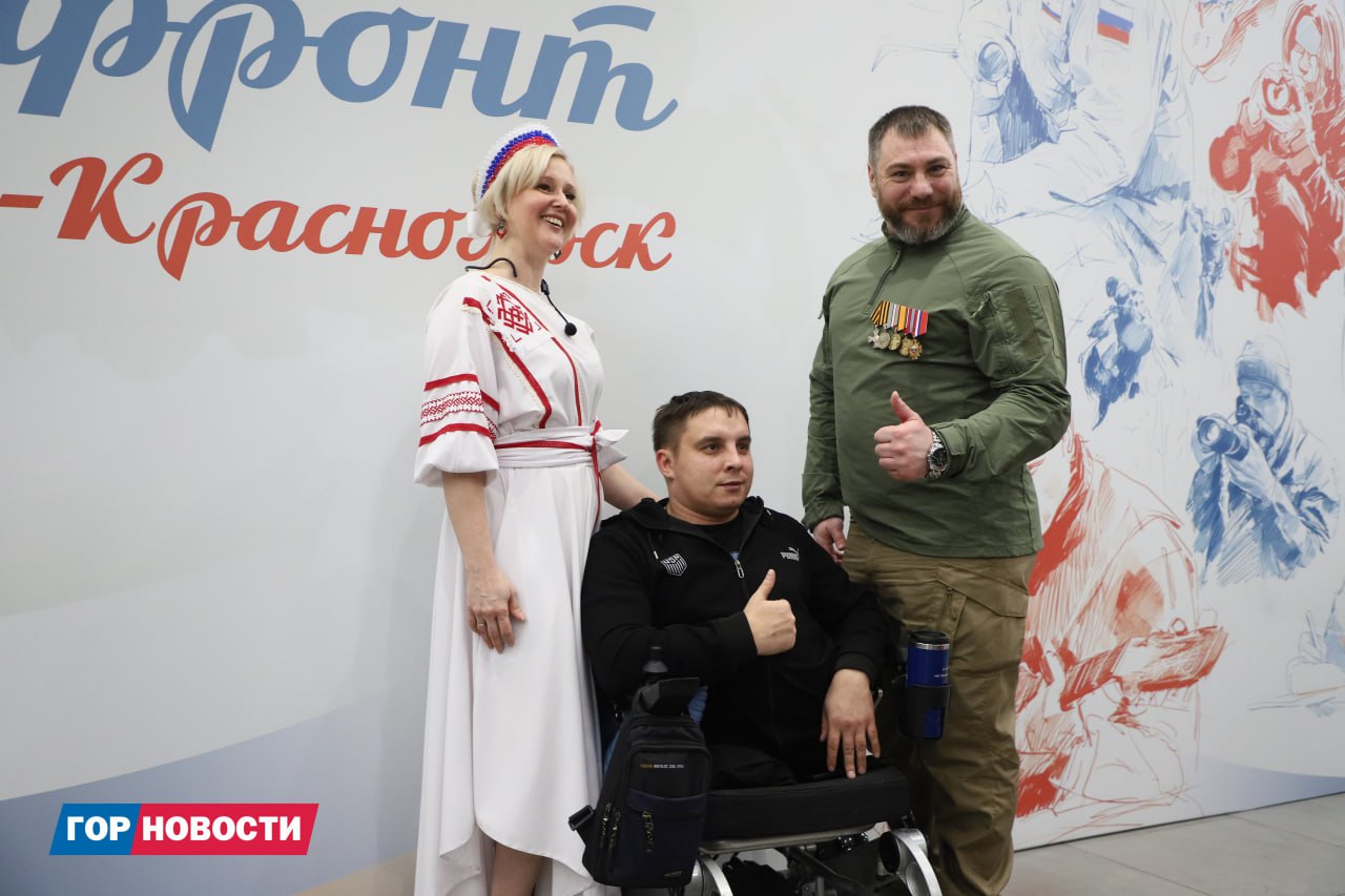 В Красноярске прошел первый концерт проекта «Творческий фронт. Позывной – Красноярск» В Красноярске прошел первый концерт проекта «Творческий фронт. Позывной – Красноярск»