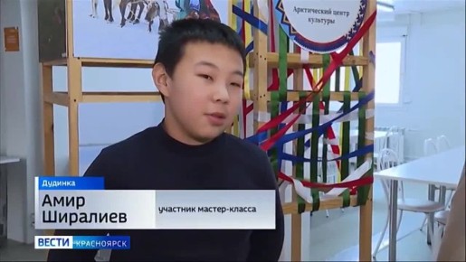 В Дудинке прошёл кулинарный мастер-класс