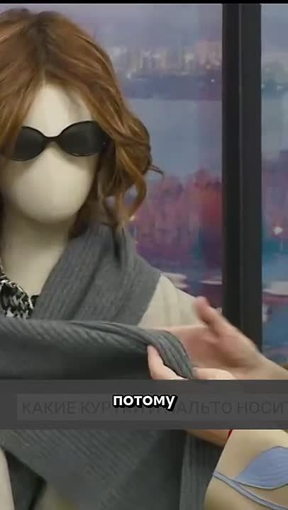 Как стильно повязать платок или шарф