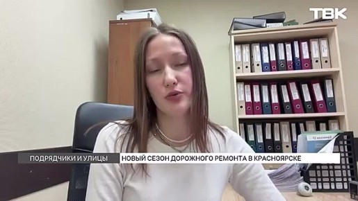 «Делают, но все хуже и хуже каждый раз»: что автомобилисты думают о ремонте дорог в Красноярске