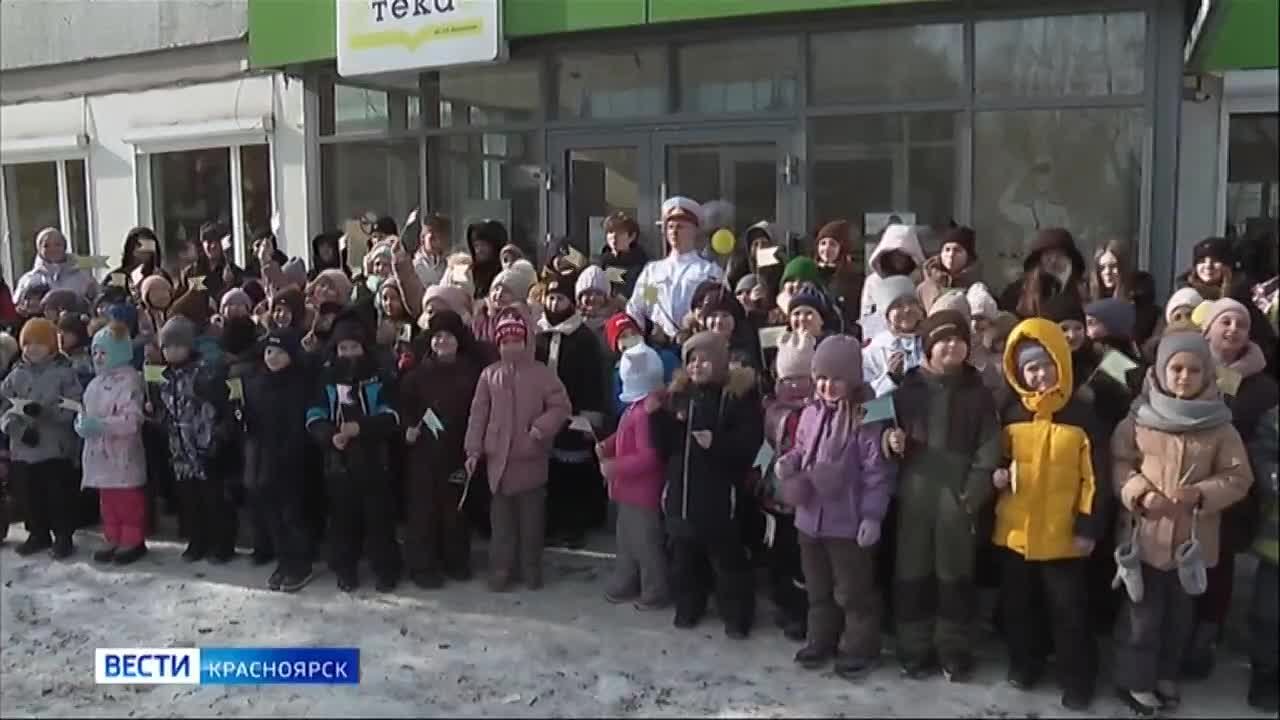 В Красноярске отметили день рождения Сергея Михалкова