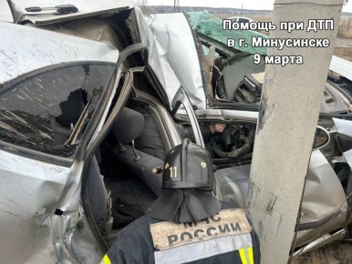 О том как ещё сотрудники МЧС России оказывали помощь населению на прошедшей неделе смотрите в нашей еженедельной рубрике #НаДежурстве