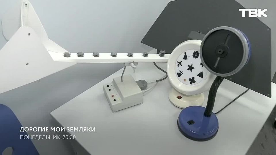 �� � ������ ������� ����� ������ � ��������� ���������