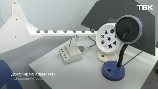 �� � ������ ������� ����� ������ � ��������� ���������