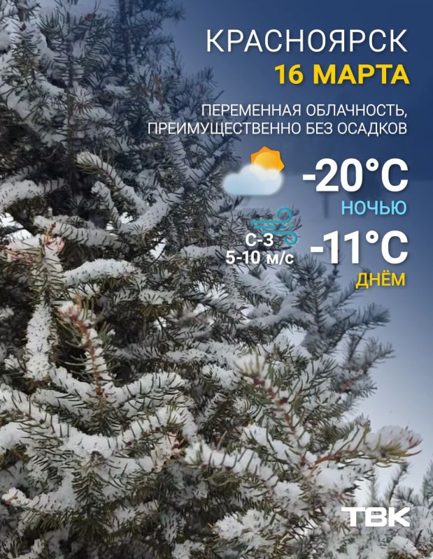 ������ �� 16 �����. ������ ��� ����� � � MAX