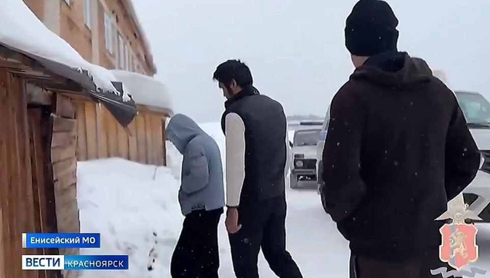 Полиция провела рейд по поиску нелегальных мигрантов в Енисейском округе