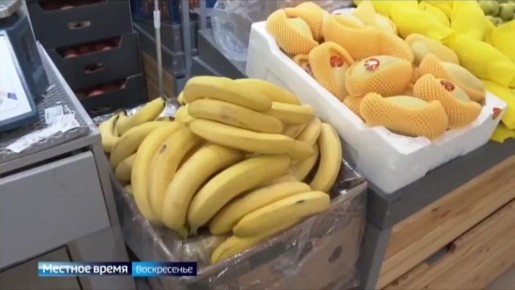 В России ввели ГОСТы на фрукты