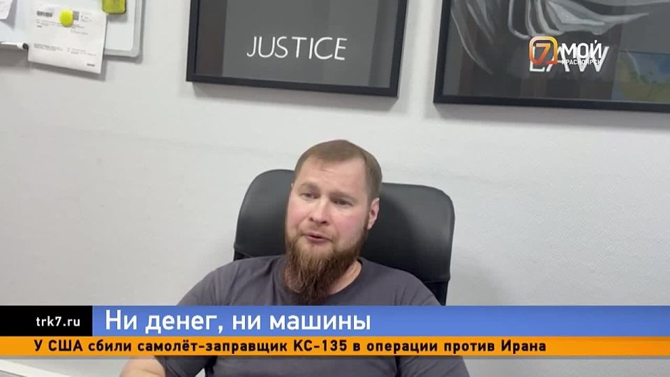 ����� �������� ����������, � �� ����� ������� � ��� ������, � ��� �����