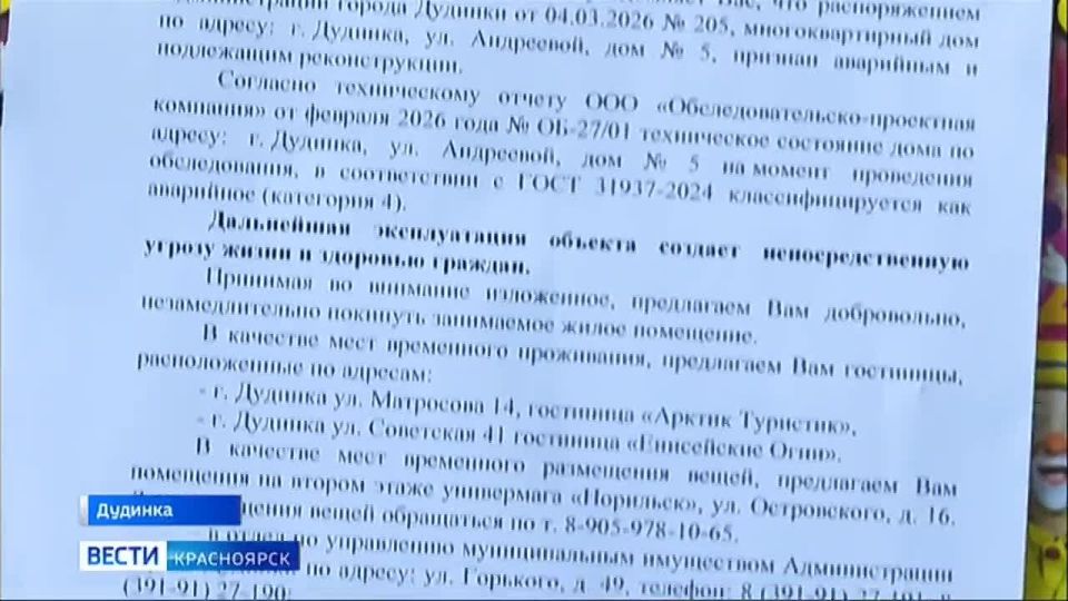 � ������� ��������� ��������� ����������