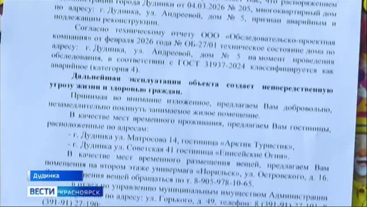 � ������� ��������� ��������� ����������