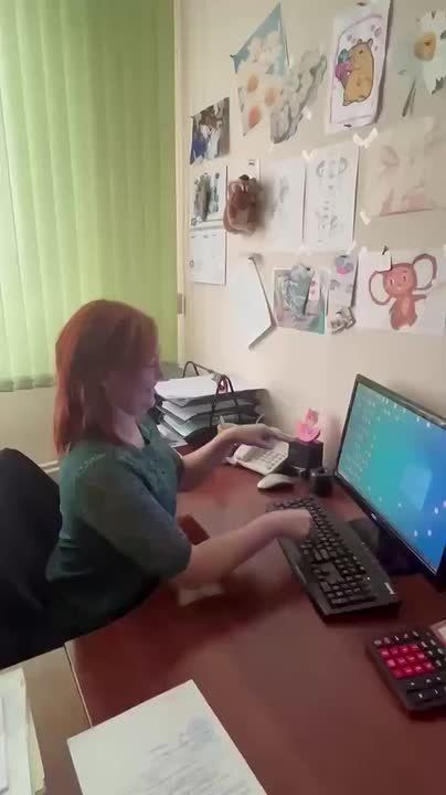 �� ����� � �������� �������