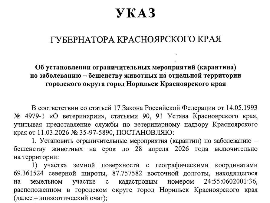 � ��������� ����� �������� ��-�� ��������� ��������