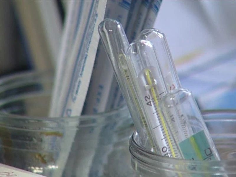 ����� 11 ����� ������� ������� �������� ���� �� ������