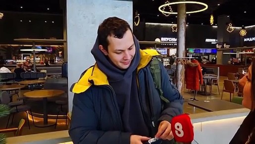 ��� �� ������������ ����� � ��������