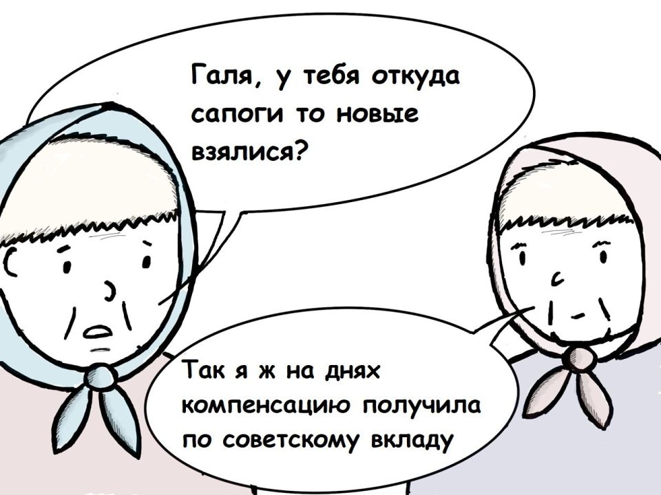 ��� ������� ����������� �� ��������� �������