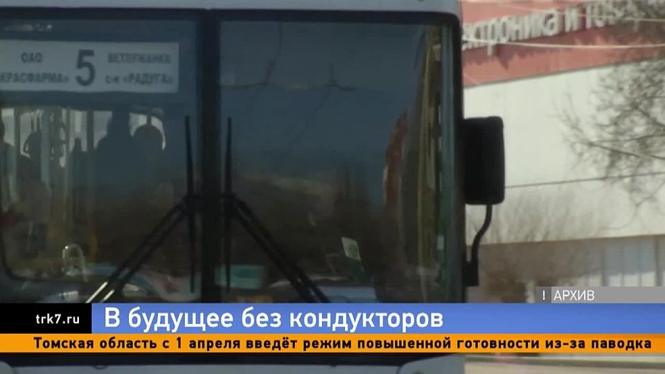 ��� �������� � ����������� ��������� ��� �����������