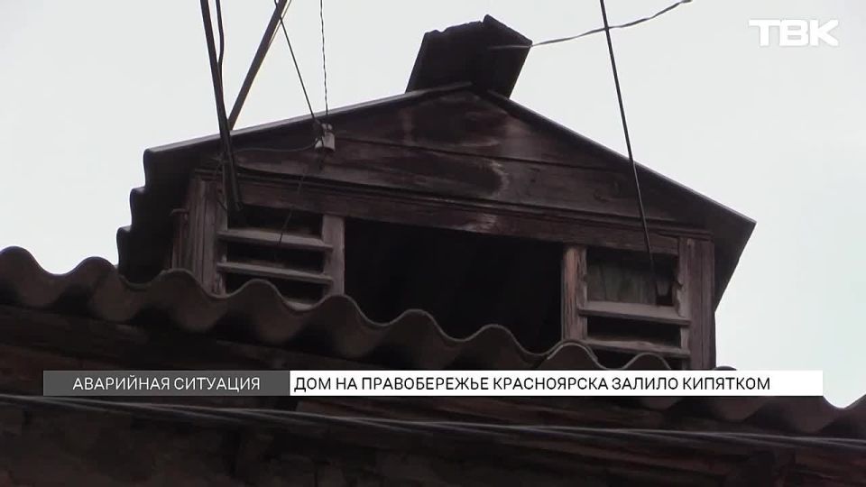 �������� ������ � ����� �������: ������� ���� �� ����� �����, 66 �������� � �����������