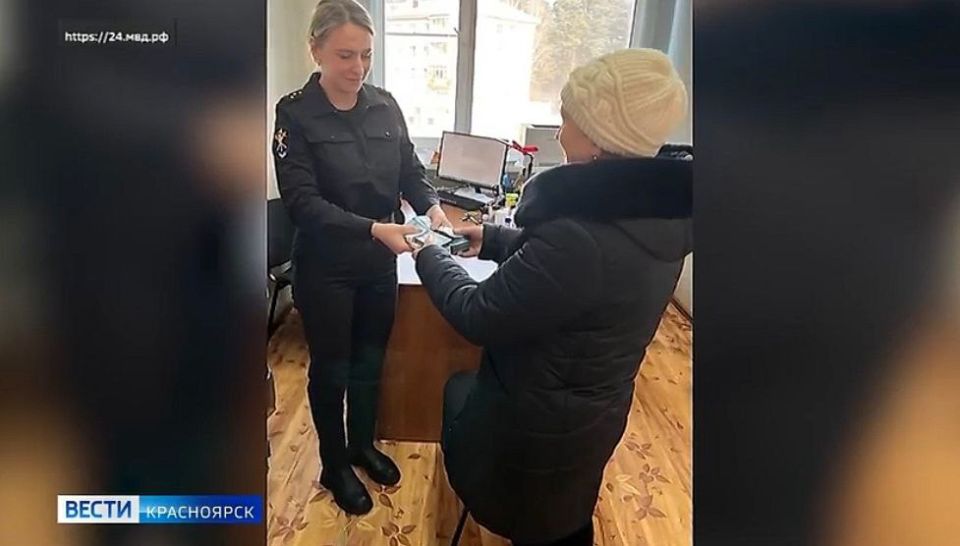 ������� � ������������ ������� ����������� 700 ����� ������, ���������� ����������