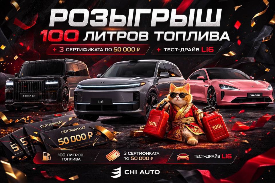 ��������� 100 ������ �������, ����������� �� ������� ���� � ����-�����