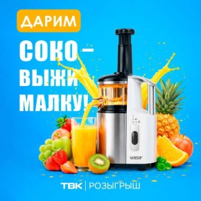 ��������! ����� �������������