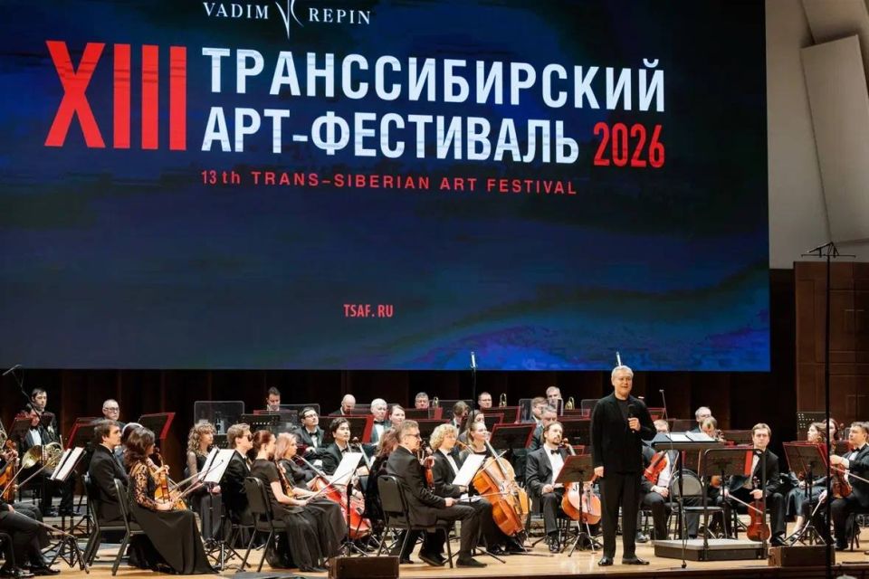 � ������������ ��������� XIII �������������� ���-���������