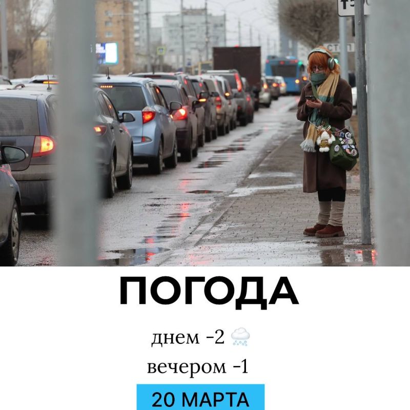 ������ �� �������. @gornovosti