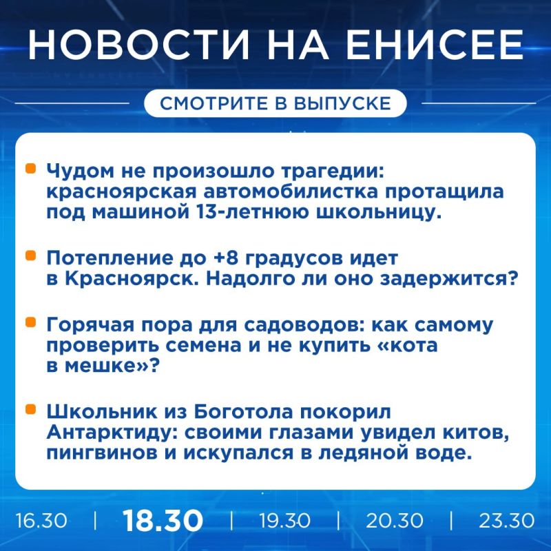 �� ���� � �� ������ ��������� ������� � �������� ������� ��������