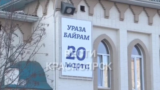 ������� ���������� ����������� ��������� �� ������� � �������� ������ - �������� �������� �����-������