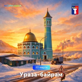 ������������ ����� ������ ��������� � ������������� ���������� �����-������