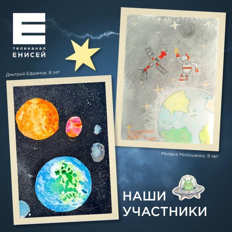 ��������, ����� ������� ������ ��������� ��� �� ������� �� ��� ������������!