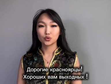 �������� ���� � ��������� ������� �������� �� ��������� �����������-���������� ��������� ������ ����� (��������� �������)