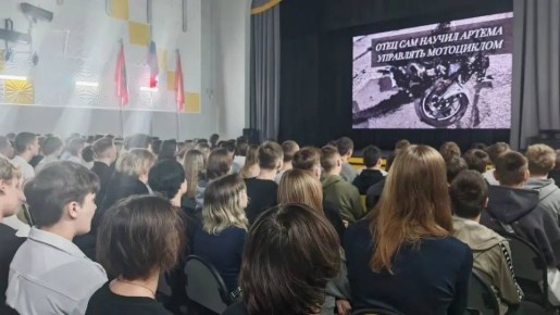 Сотрудники Госавтоинспекции г. Ачинска провели для студентов «пары дорожной безопасности»