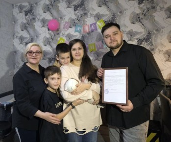 Семья из Красноярского края впервые получила маткапитал без заявлений