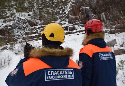 С «Красноярских Столбов» эвакуировали женщину со сломанной рукой