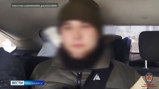 На наркотрафаретчика из Красноярска завели уголовное дело