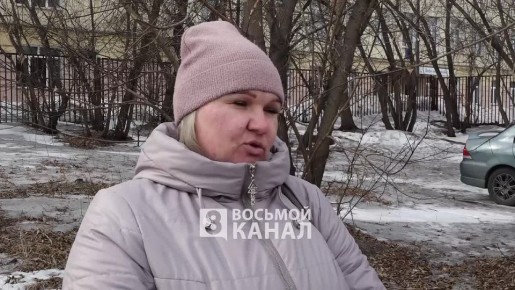 ����� ����� ��������?. �������� ����������������� ����� � 39 �. ����������� ���� �������