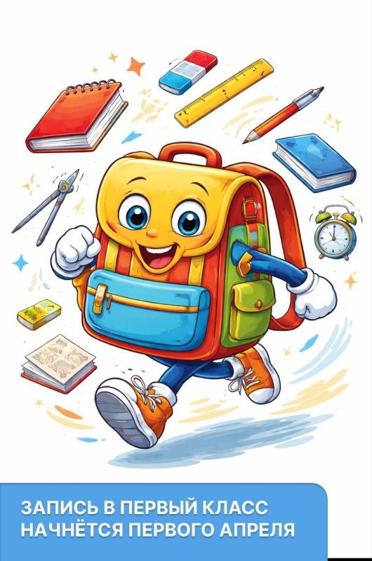 ����� ��������� ���� ��������� � ������ ������!