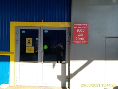 ����� ������� ��� �������� � ���������