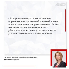 ������ ����� ������� �� ������ ���� � ��������