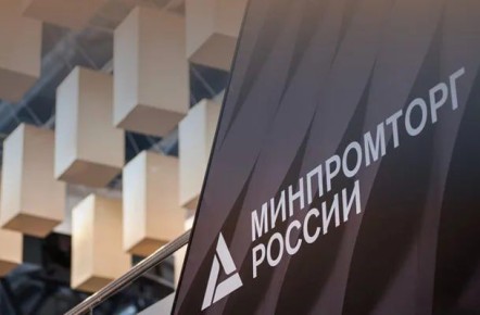 ����������� �� ����������� ���������, ������� ������������ ���������� ������������ � ���������������