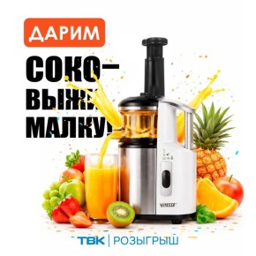 ����� �������������!. ���������� � ��������� �� ������: