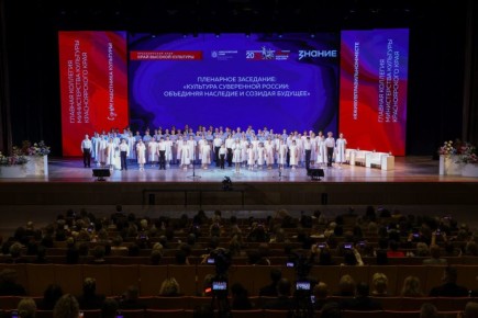 � ���� ����:. � ���� ������� �������� ������ ������� ���������-���������������� ������� �� ���� ����� ������������� ����������, ������� ������� ���������� � ������ ����� � ��������