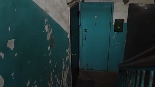 ��������� ������ �����. ������ ���������� ���� �� ����� ����������� � ����������� �� ��� ���� ���������� � �������� �� ������� ����