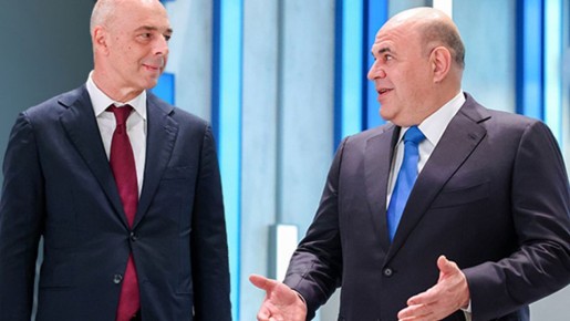 Почему выросли налоговые сборы на вклады в России