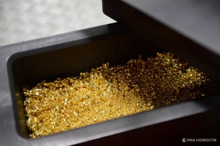 Крупнейшим по запасам золота субъектом России является Иркутская область, выяснило РИА Новости на основе открытых данных