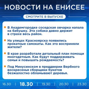 �� ���� � �� ������ ��������� � �������� ������� �������� ����� ������!