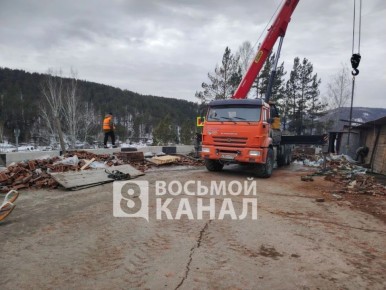 ��� ������������ ������������� ����, ��������� ���������