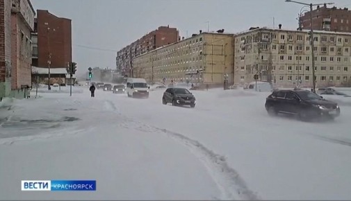 В Норильске объявлено штормовое предупреждение