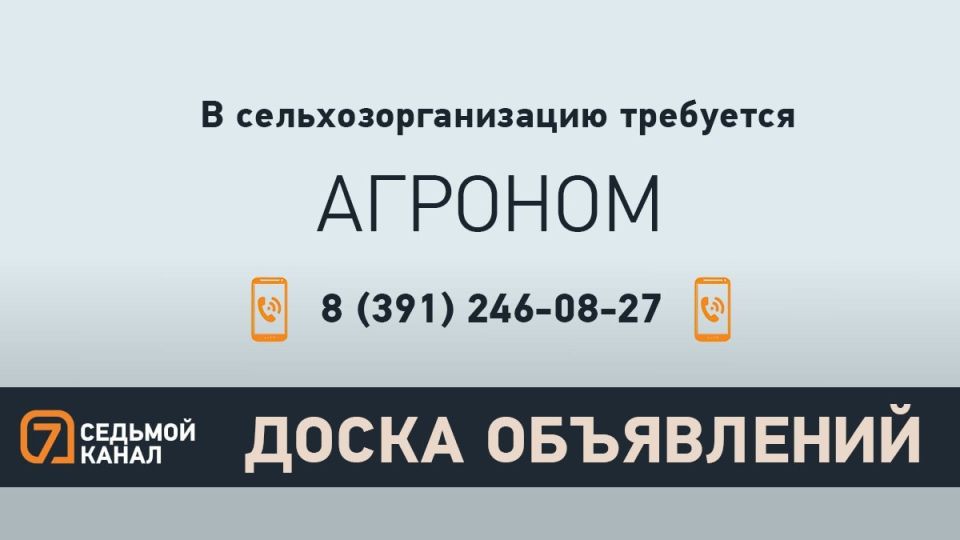 �������� ������� | �� � MAX